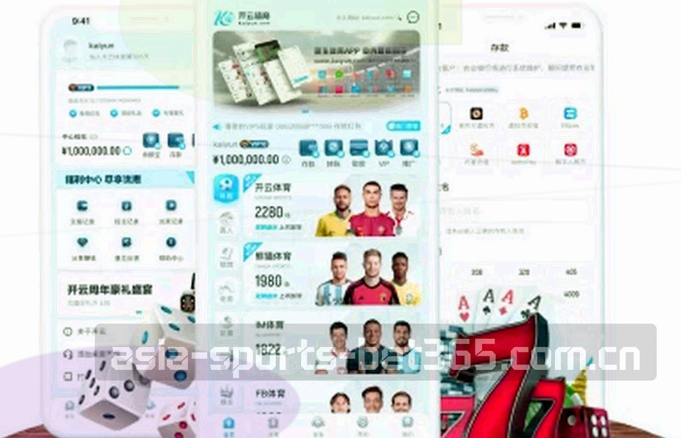球员通道与更衣区走廊的暗调空镜，画面中不出现可辨识人物